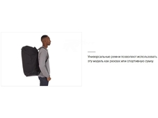 Thule Набор сумок GoPack Backpack Set 4 шт.